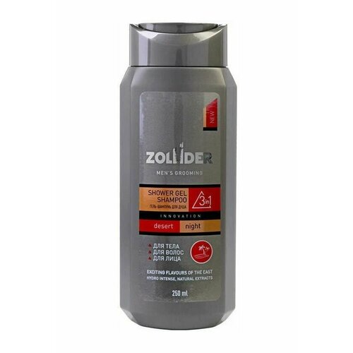 гель для душа nivea гель для душа boost 3в1 для тела лица и волос Zollider Гель для душа Premium, 250 мл