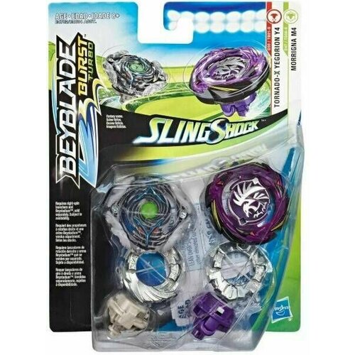 Hasbro Bey Blade - Игровой набор 2 волчка СлингШок №1 D50/TB01-S+D47/TD08-S