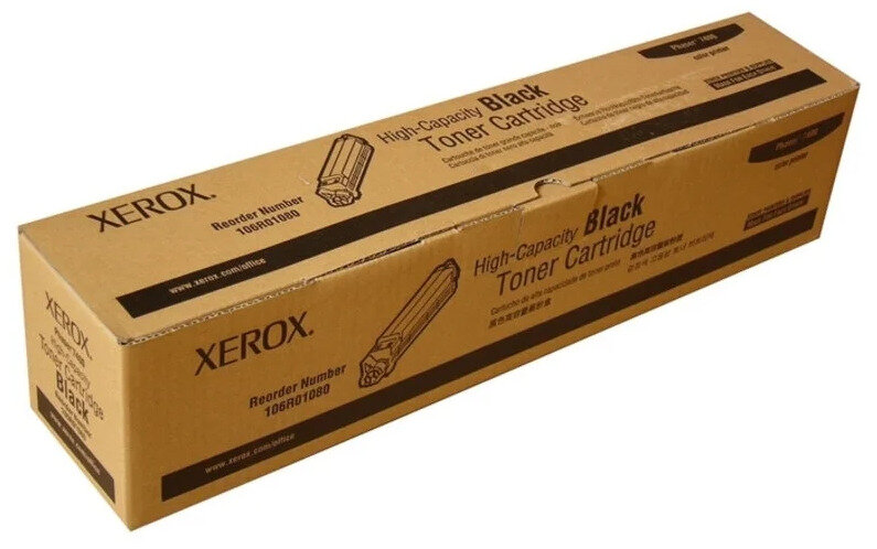 Тонер-картридж Xerox - фото №6