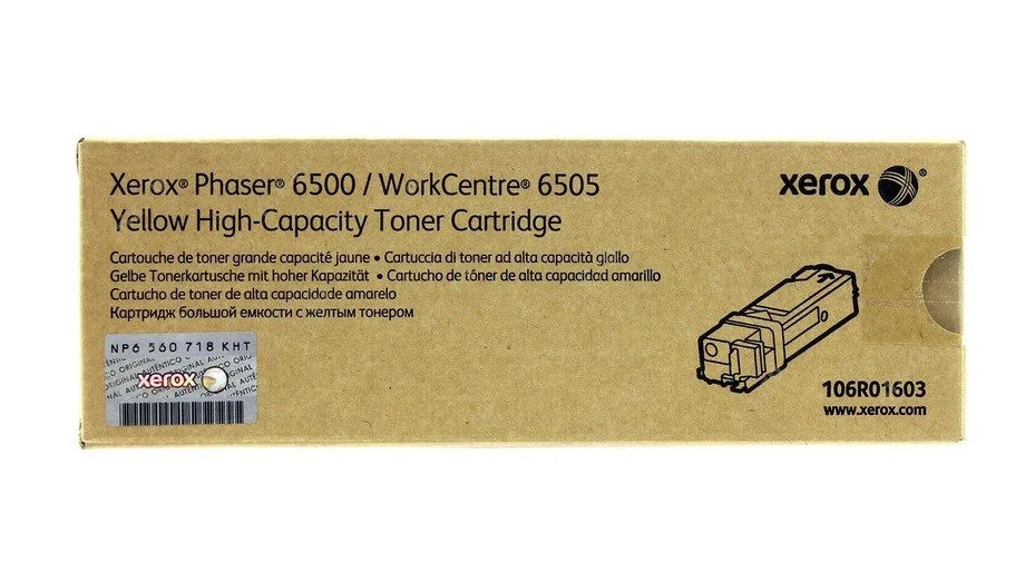 Тонер-картридж Xerox - фото №6