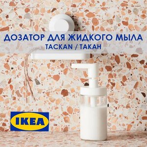 Основная фотография от вендора