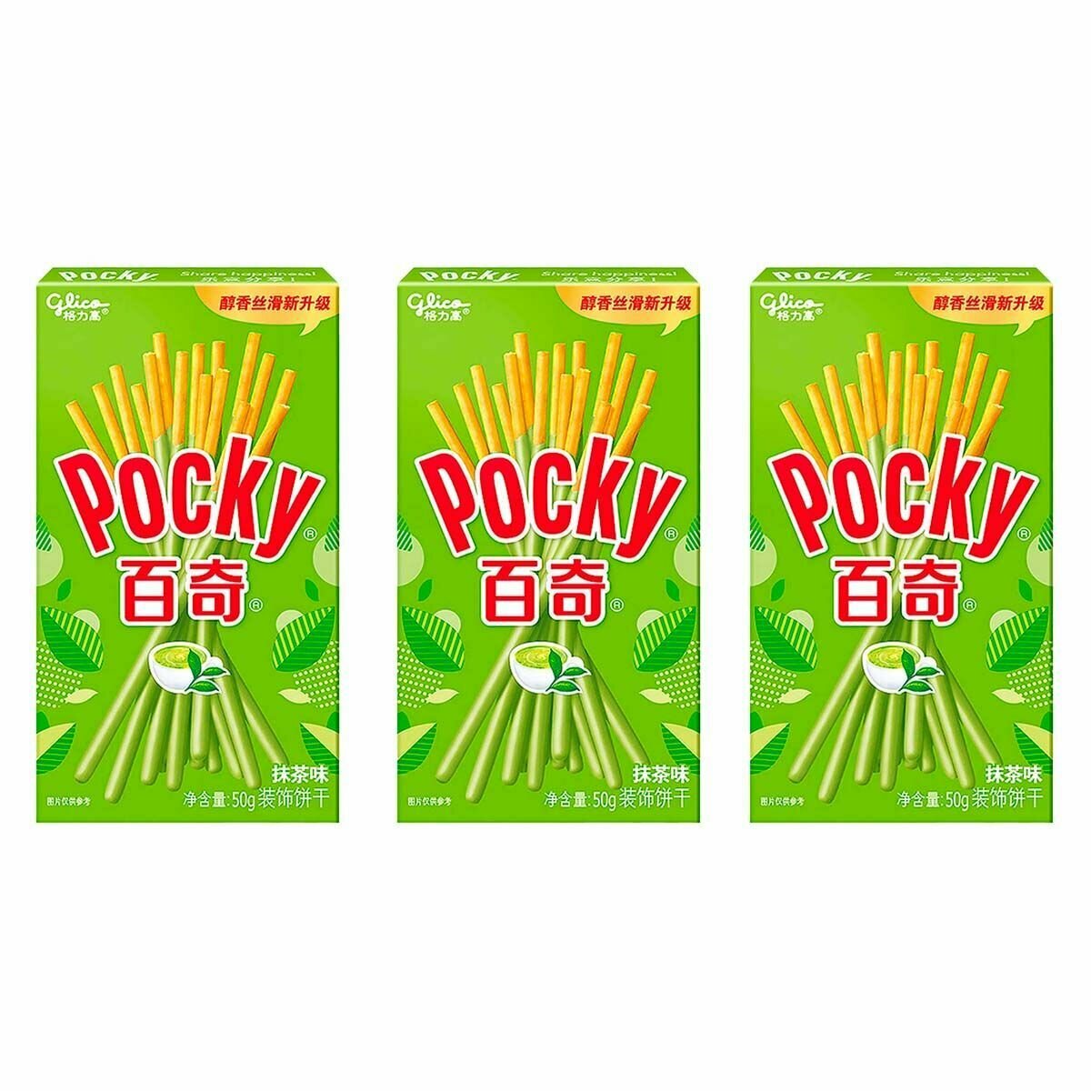 Бисквитные палочки Glico Pocky со вкусом зелёного чая (Китай), 50 г (3 шт)