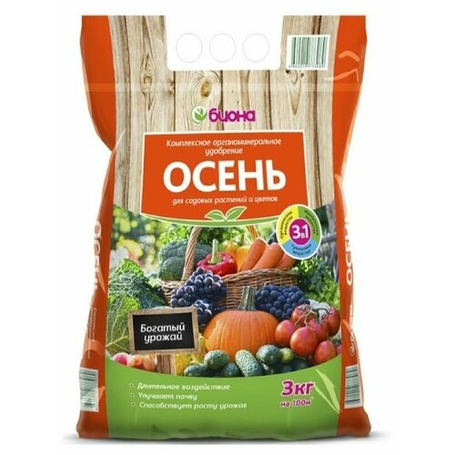 Удобрения для открытого грунта Биона