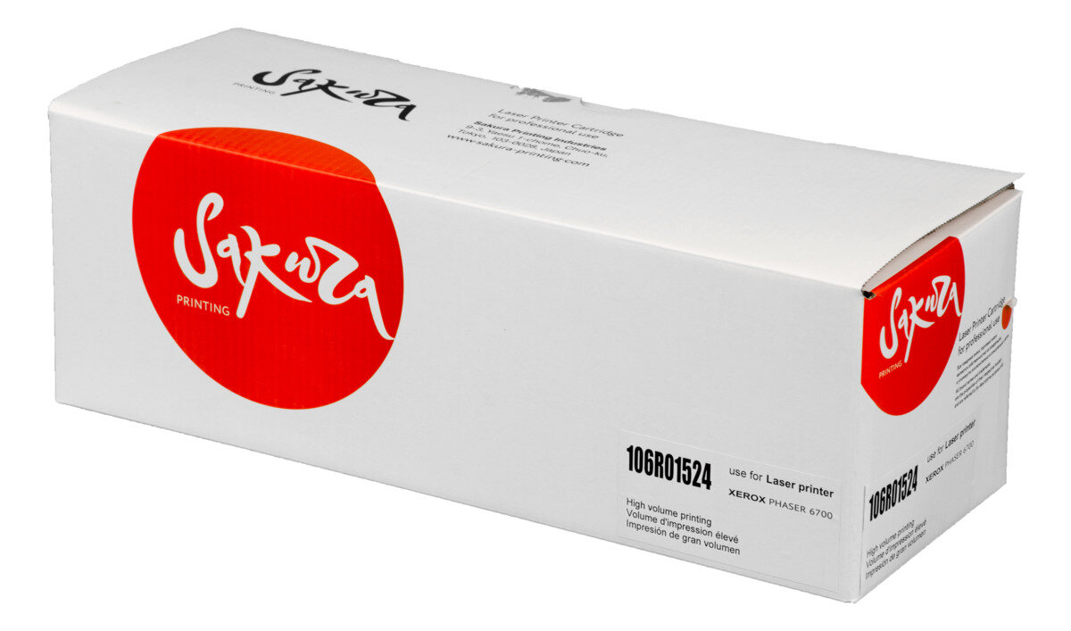 2 шт. Картридж лазерный Sakura 106R01524 пурпурный 12000 стр. для Xerox (SA106R01524)