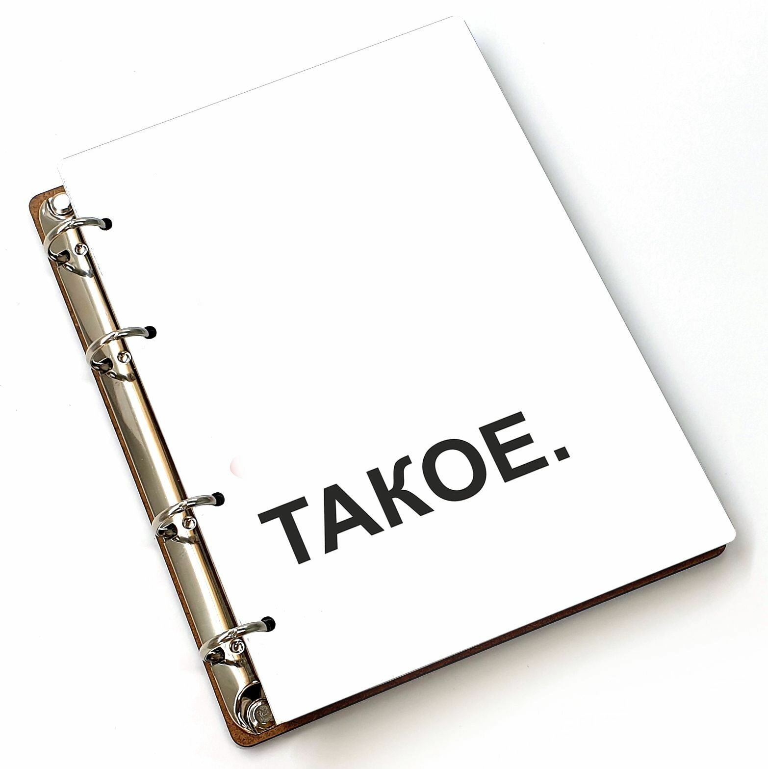 Блокнот A5 деревянный, сменный блок #huskydom Такое 1022900