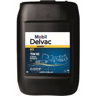 Mobil Масло Моторное Mobil Delvac Modern Super Defense V4 15W-40 20L