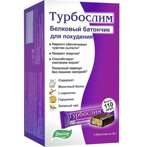 Батончик белковый диетический для похудения Эвалар Турбослим 50г 4шт