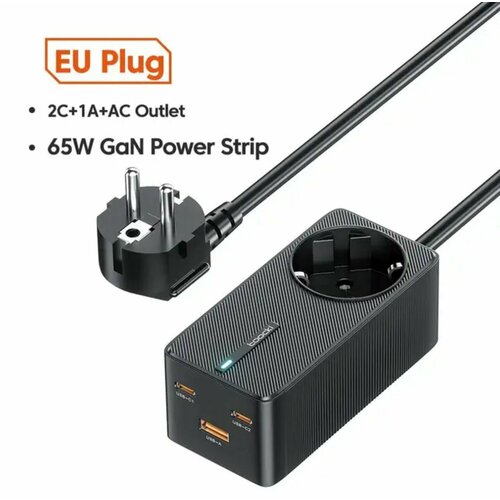 Зарядное устройство 3-Port Plug, Toocki, 67 Вт, 2USB-C+USB-A, Подходит для мобильных телефонов, планшетов, ноутбуков