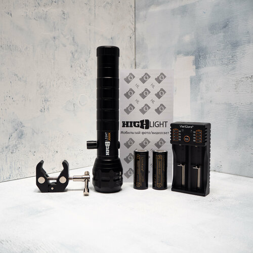 Фотофонарь HighLight mini 5000K комплект 13295₽