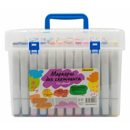 Набор маркеров для скетчинга Silwerhof двойной пишущий наконечник 1-7 мм, пластиковая коробка 120 шт, 120 цветов. (1509974)