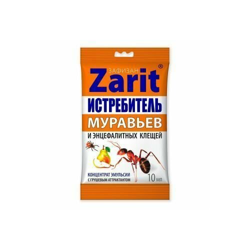 Зарит зафизан средство от муравьев и клещей Истребитель Дюшес