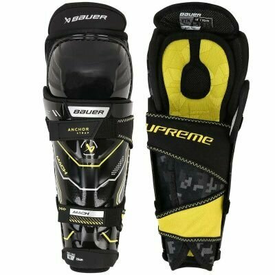 Щитки Хоккейные BAUER SUPREME MACH YTH ( 9")