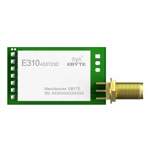Модуль LoRa E310-433T23D