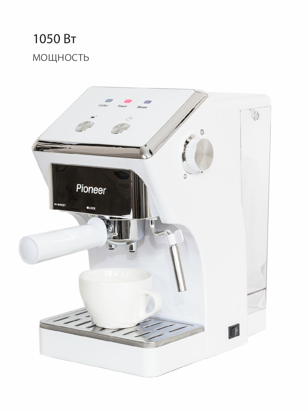 Рожковая кофеварка для дома профессиональная Pioneer CM115P white с капучинатором, электронное управление, эспрессо/капучино/латте, мгновенный нагрев - фотография № 5