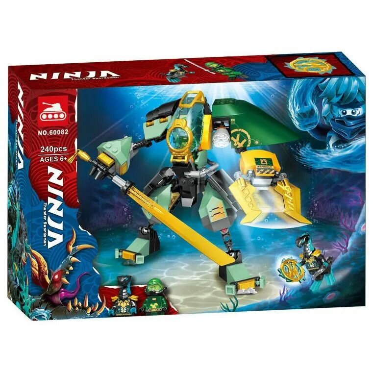 Конструктор LARI Ninja: Водный робот Ллойда 240 деталей (60082)