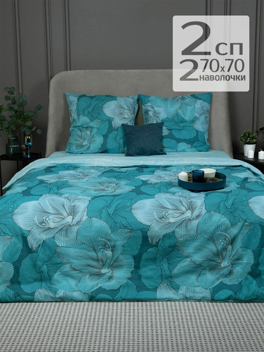 фото Постельное белье 1.5 спальное / Комплект постельного белья 1,5-спальный Galtex Комфорт Компаньон: Богема бирюзовый /Вернисаж голубой
