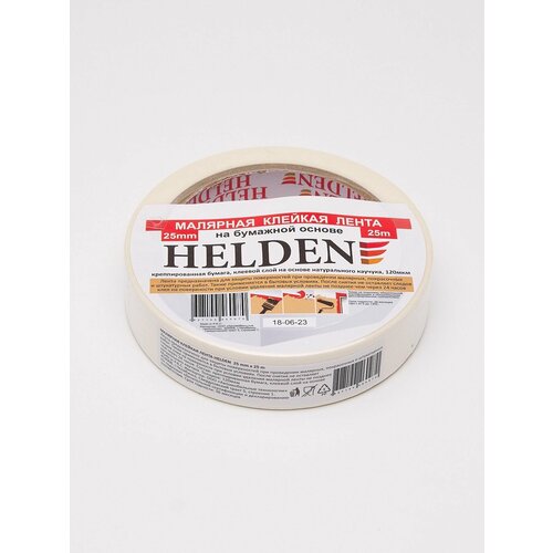 Скотч малярный белый 25мм.*25м (HELDEN)