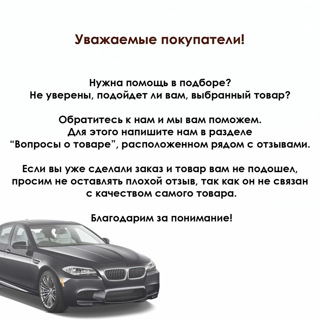 Комплект монтажный тормозных колодок барабанных BMW: 5 03-, 5 TOURING 04-, 6 04-, 6 кабрио 04-, 7 01-, X3 04-, X5 00-, VW: EOS 06-, MULTIVAN V 03-, TOUAREG 03-, TRANSPORTER V фургон 03-