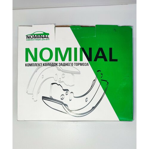 Колодки тормозные задние ВАЗ (LADA) 2108-2110-2115.