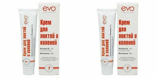 EVO laboratoires Крем для локтей и коленей с мочевиной 10%, Пантенол, 50 мл, 2 шт