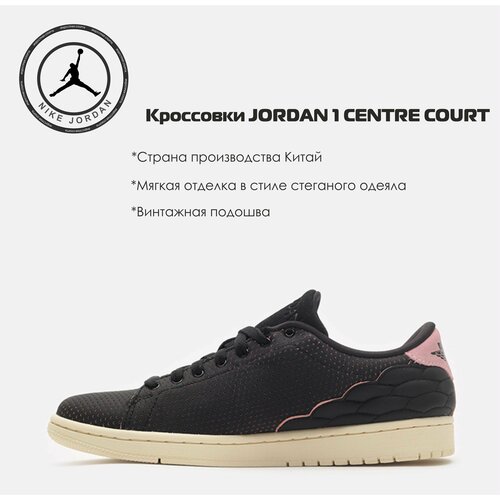 фото Кроссовки nike, размер 6 us, черный