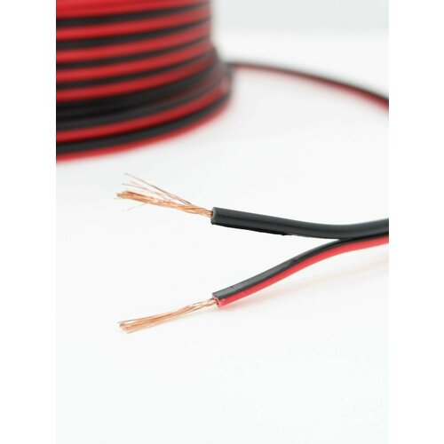 Акустический кабель Акустический провод 2 х 250мм2 омедненный красно-черный 5м Ф 397₽