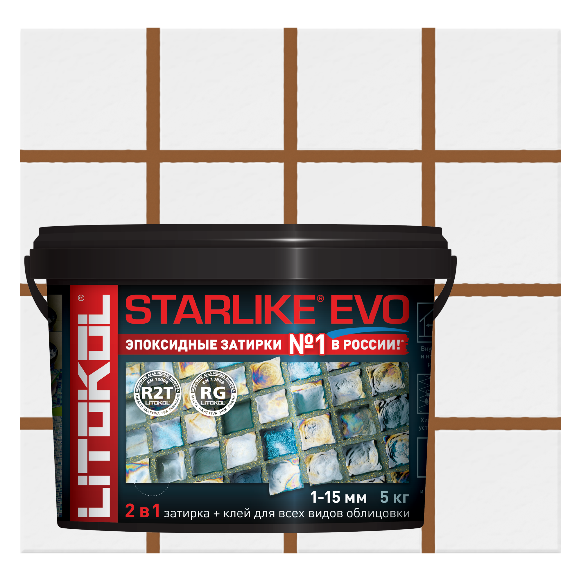 Затирка LITOKOL STARLIKE EVO S.209 P.ASSISI, 5 кг