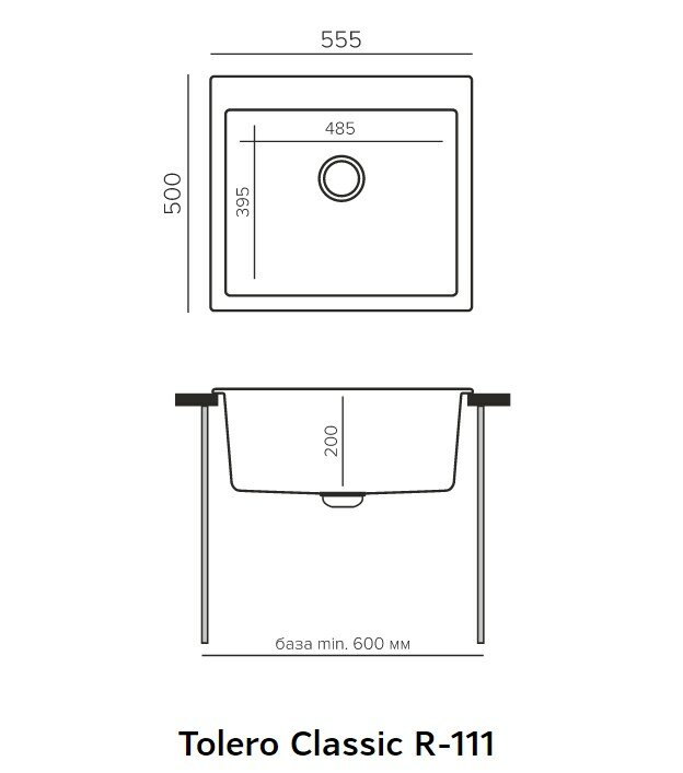 Кухонная каменная мойка 56x50 TOLERO Classic R-111 черная - фотография № 3