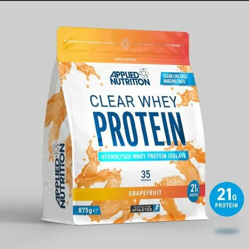 Протеин Applied Nutrition Clear Whey Protein Грейпфрут 875 гр протеиновый коктейль молочный шоколад prime kraft whey protein 500 г