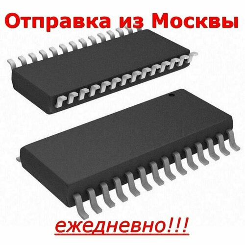 Микросхема AD73360AR SO28, six-input channel analog front end