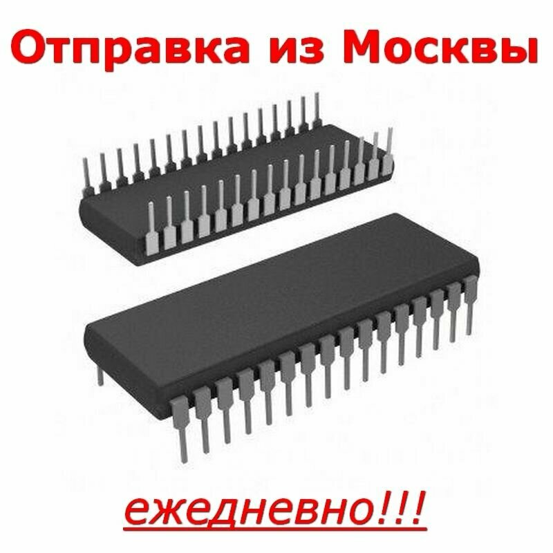 Микросхема TDA8390A DIP32