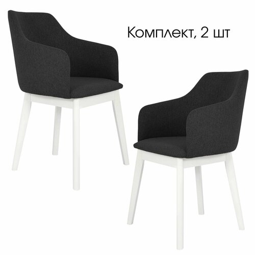 Стул полукресло с подлокотниками в гостиную, для кухни КАФ, комплект стульев 2шт, Белая эмаль/жаккард Grey