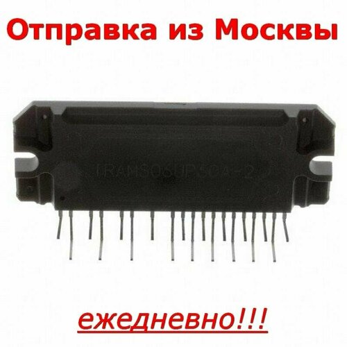 Микросхема IRAMS10UP60B SIP19, 10А 600В IGBT силовой модуль
