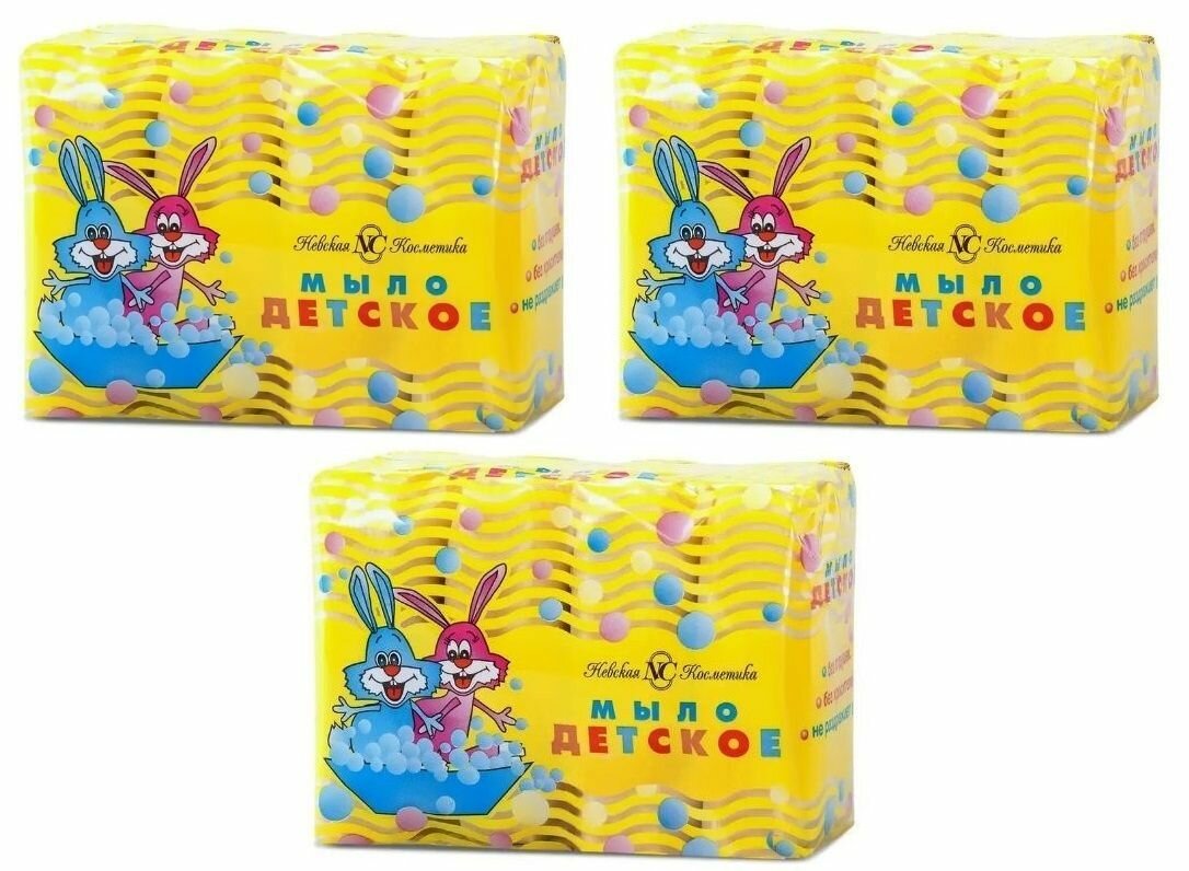 Невская Косметика Мыло туалетное "Детское", 4 шт. х 100 г., , 3 уп