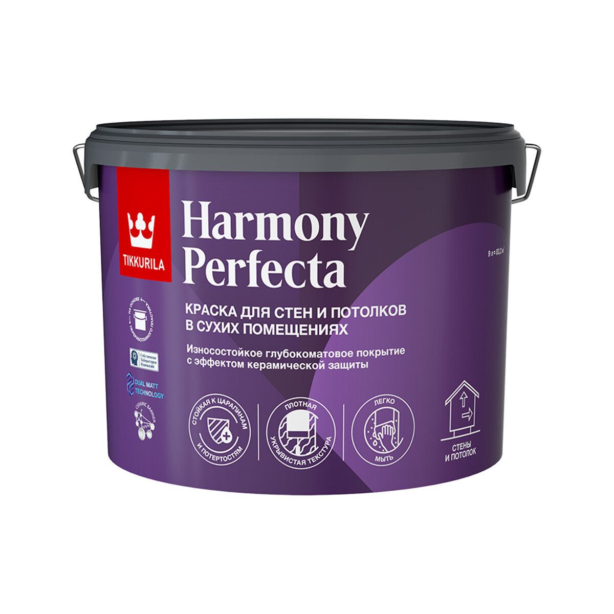 Краска интерьерная Perfecta (Перфекта) TIKKURILA 9л белый (база А)