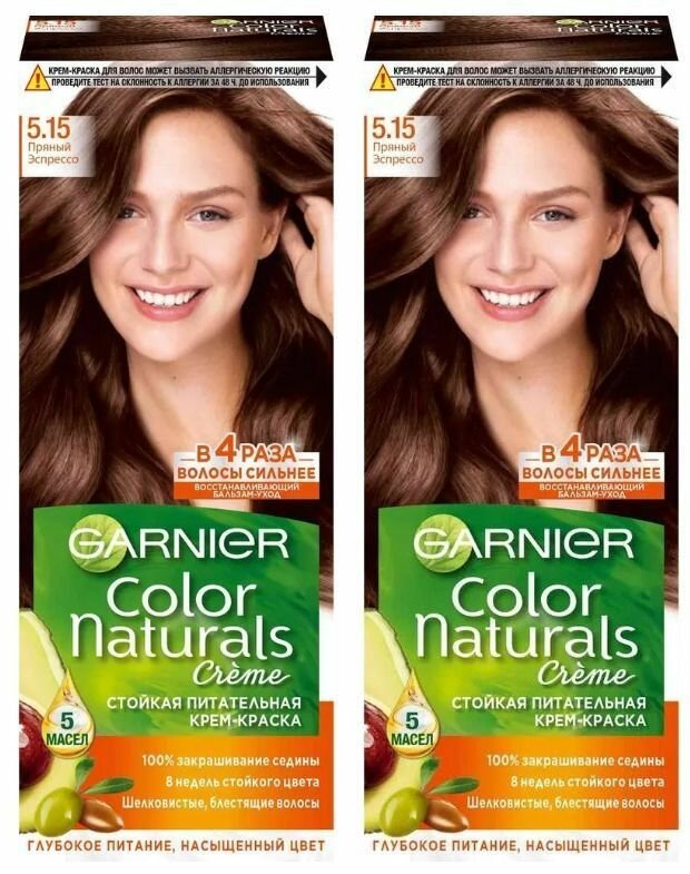 Garnier Стойкая крем-краска для волос Color Naturals, тон 5.15 Пряный эспрессо, 110 мл, 2 шт