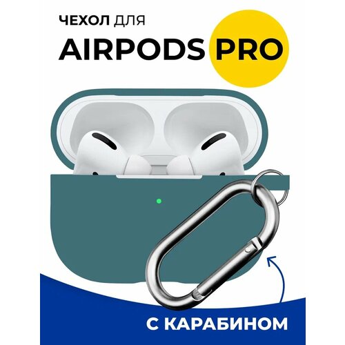 голубой, зеленый, серый, синий