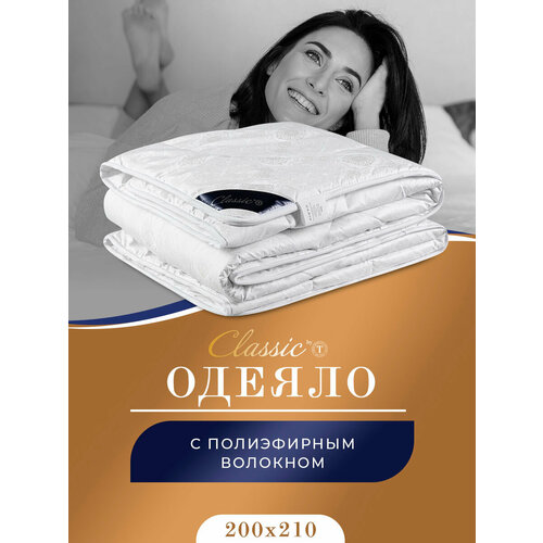 золотой