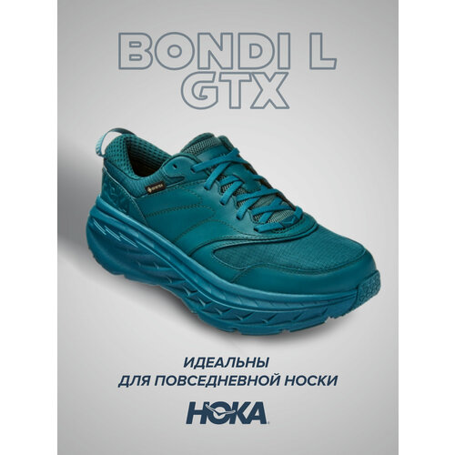 Кроссовки HOKA, полнота D, размер US7D/UK6.5/EU40/JPN25, синий