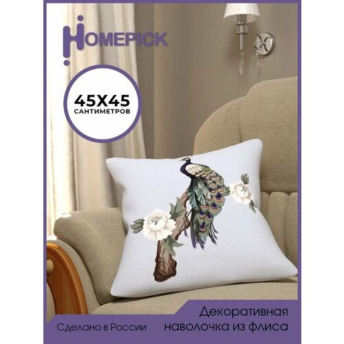 Наволочка декоративная Homepick из флиса 