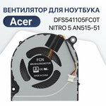 Вентилятор (кулер) для ноутбука Acer Nitro 5 AN515, AN515-51, AN515-41, Helios G3-571, G3-573, N17C1, N17C6 - изображение