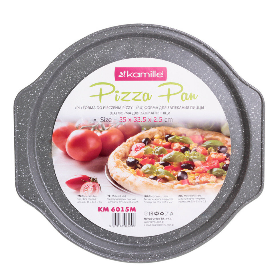 фото Форма для запекания пиццы Kamille Ø29*2см из углеродистой стали КМ-6015М