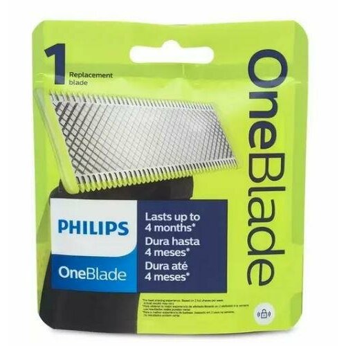 Сменное лезвие Philips OneBlade QP210/51 сменное лезвие philips qp620 50 белый