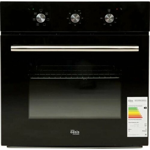 Духовой шкаф электрический making Oasis everywhere D-MBD 4435400₽