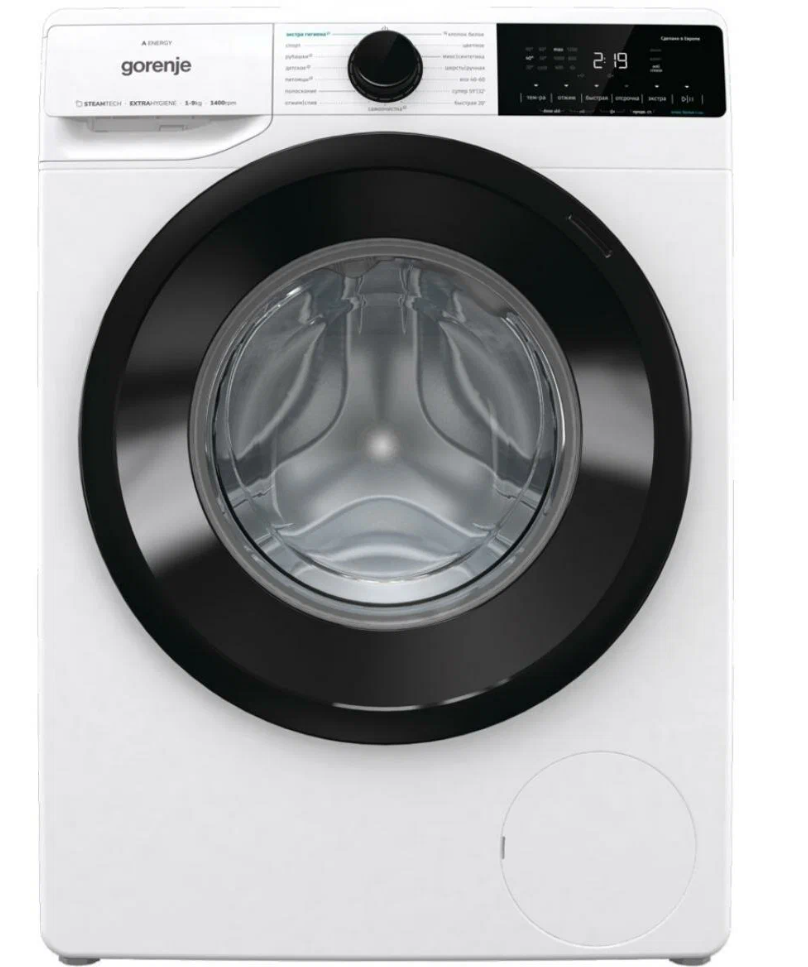 Gorenje WNA94ACIS