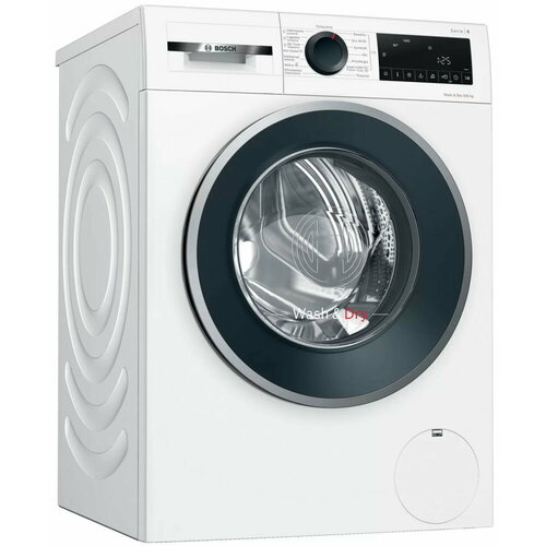 Стиральная машина Bosch WNA14404PL 13304200₽