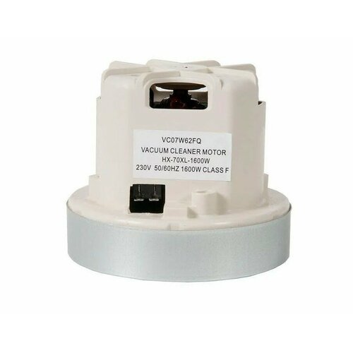 Мотор 1600W для пылесоса Philips высота 110 мм D-108 мм италия 2650₽