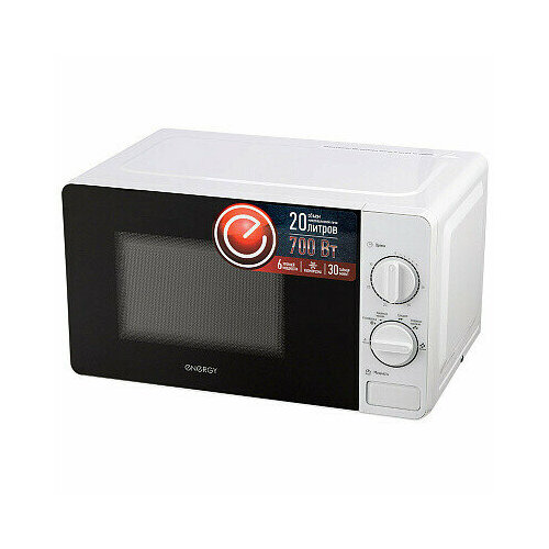 Микроволновая печь Energy EMW-20703 972500₽
