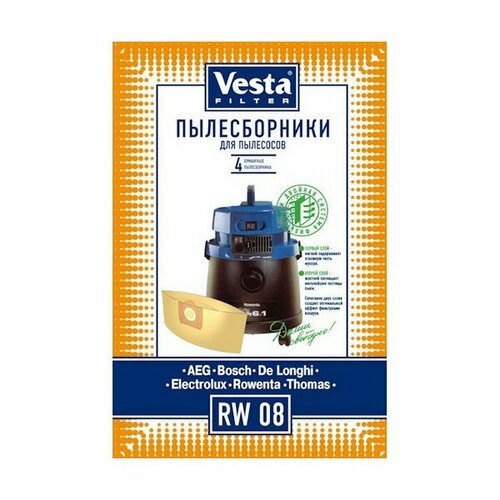 Пылесборники VESTA RW08 635₽