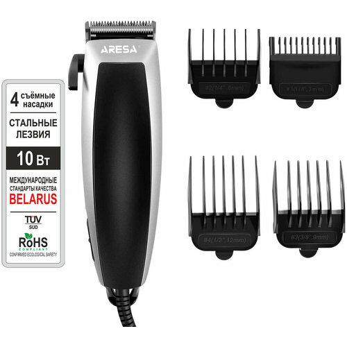 Машинка для стрижки Aresa Машинка для стрижки AR-1803 129000₽